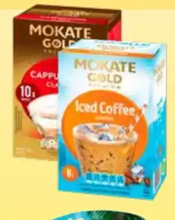 ÖoB MOKATE GOLD erbjuda