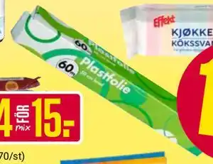 ÖoB Plastfolie erbjuda