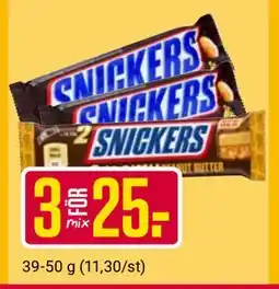ÖoB SNICKERS erbjuda