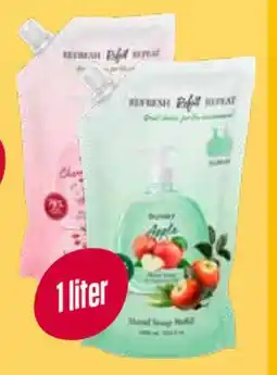 ÖoB Hand Soap Refill erbjuda