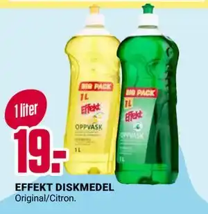 ÖoB EFFEKT DISKMEDEL erbjuda