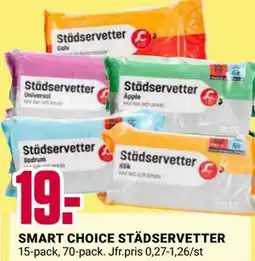 ÖoB SMART CHOICE STÄDSERVETTER erbjuda