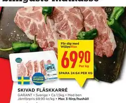 Willys SKIVAD FLÄSKKARRÉ, Medlemspris erbjuda