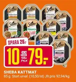 ÖoB SHEBA KATTMAT erbjuda