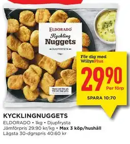 Willys KYCKLINGNUGGETS, Medlemspris erbjuda