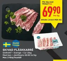 Willys SKIVAD FLÄSKKARRÉ, Medlemspris erbjuda