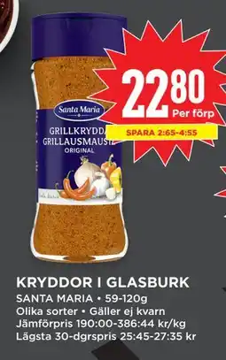 Willys KRYDDOR I GLASBURK erbjuda