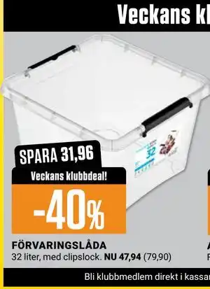 ÖoB FÖRVARINGSLÅDA, Medlemspris erbjuda