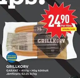 Willys GRILLKORV erbjuda