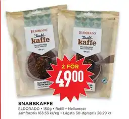 Willys SNABBKAFFE erbjuda