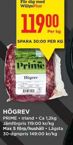 Willys HÖGREV, Medlemspris erbjuda