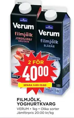 Willys FILMJÖLK, YOGHURTKVARG erbjuda