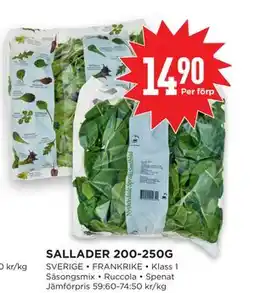 Willys SALLADER 200-250G erbjuda