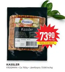 Willys Hemma KASSLER erbjuda