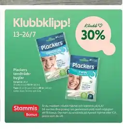 ICA Kvantum Plackers tandtrådsbyglar, Medlemspris erbjuda
