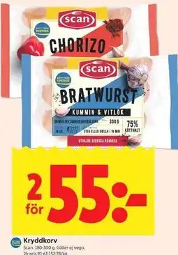 ICA Kvantum Kryddkorv erbjuda