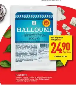 Willys Hemma HALLOUMI, Medlemspris erbjuda