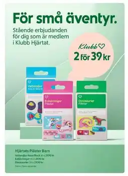 ICA Kvantum Hjärtats Plåster Barn, Medlemspris erbjuda
