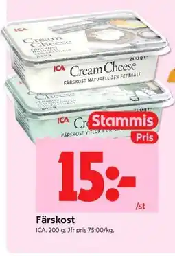 ICA Kvantum Färskost, Medlemspris erbjuda