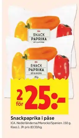 ICA Kvantum Snackpaprika i påse erbjuda