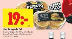 ICA Kvantum Hamburgerbröd erbjuda