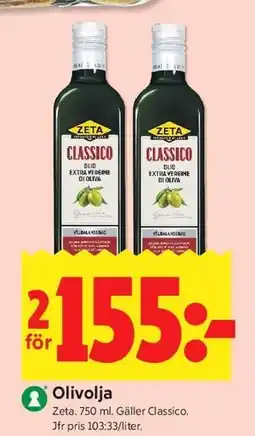 ICA Kvantum Olivolja erbjuda