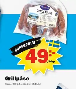 Pekås Grillpåse erbjuda