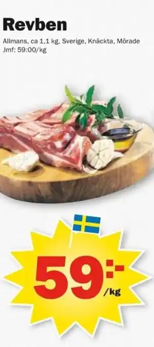 Pekås Revben erbjuda