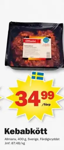 Pekås Kebabkött erbjuda