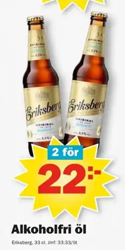 Pekås Alkoholfri öl erbjuda