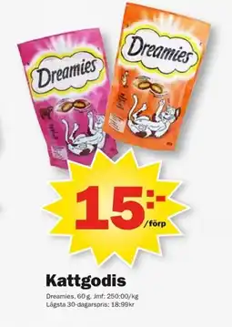 Pekås Kattgodis erbjuda