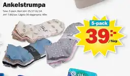 Pekås Ankelstrumpa erbjuda