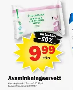 Pekås Avsminkningservett erbjuda