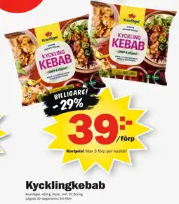 Pekås Kycklingkebab erbjuda