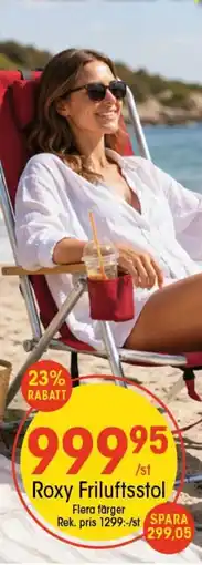 EKO Roxy Friluftsstol erbjuda