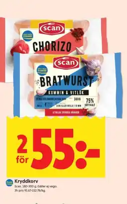 ICA Supermarket Kryddkorv erbjuda