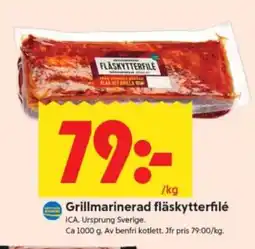 ICA Supermarket Grillmarinerad fläskytterfilé erbjuda