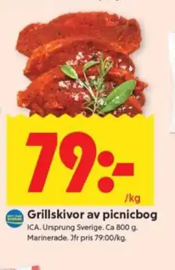 ICA Supermarket Grillskivor av picnicbog erbjuda