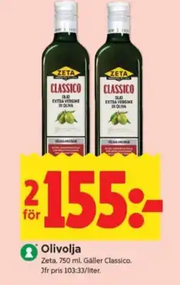 ICA Supermarket Olivolja erbjuda