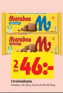ICA Supermarket Chokladkaka erbjuda