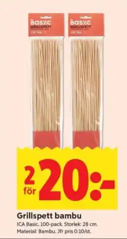 ICA Supermarket Grillspett bambu erbjuda