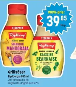 Eurocash Grillsåser erbjuda