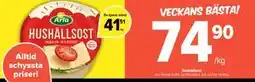 Coop Extra Hushållsost erbjuda