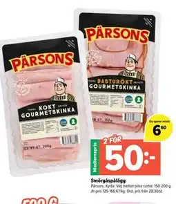Coop Extra Smörgåspålägg, Medlemspris erbjuda
