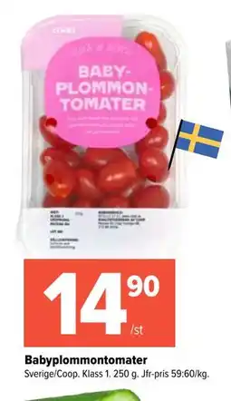 Coop Extra Babyplommontomater erbjuda