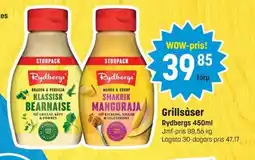 Eurocash Grillsåser erbjuda