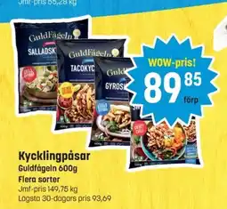 Eurocash Kycklingpåsar erbjuda