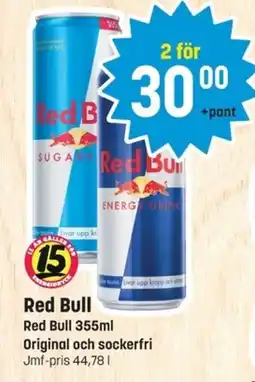 Eurocash Red Bull erbjuda