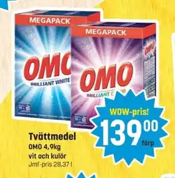 Eurocash Tvättmedel erbjuda