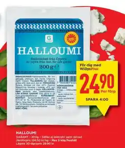 Willys HALLOUMI erbjuda